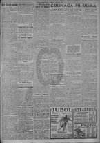 giornale/TO00185815/1917/n.333, 4 ed/003